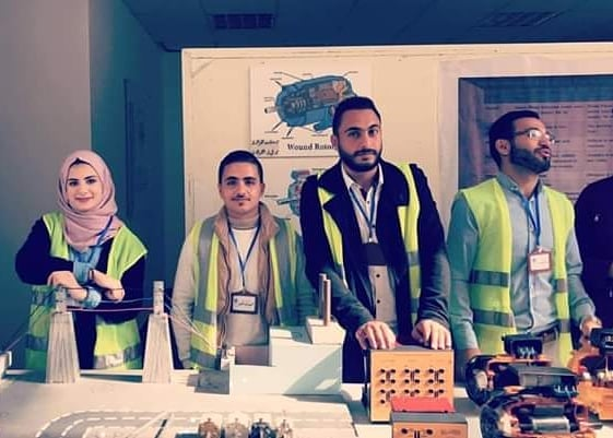 The first scientific day of the Department of Electrical Engineering